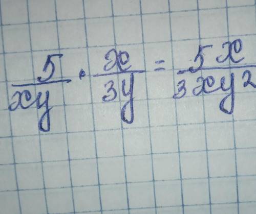 Действия над алгебраическими дробями. Урок 6 Выполни деление дробей. : ответ: Назад Проверить