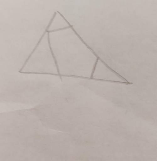 Разрежьте треугольник на четыре части так, чтобы, перевернув 3 из них, можно было сложить треугольни