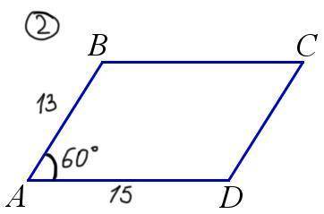 Составить 5 задач на нахождение площади параллелелограмма​