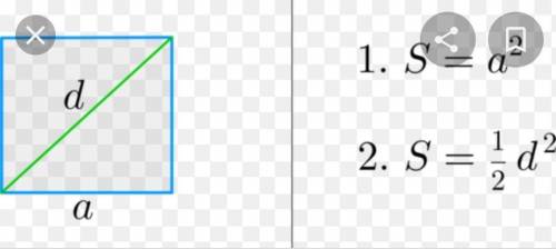 Знайдіть площу квадрата якщо його діагоналі 4√2