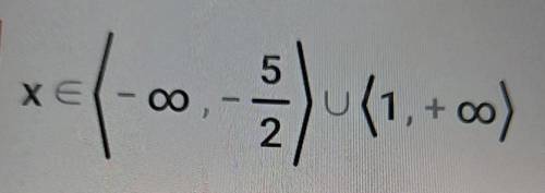 (っ.❛ ᴗ ❛.)っрешите систему неравенств: 2х²+3х-5>0,4х-5≥0.​