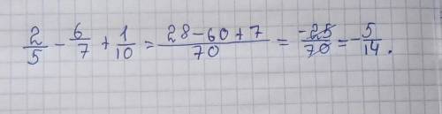 1. Определить значение переменных а и b: b: =8 b:= div(a,b) c:=mod(a, b)