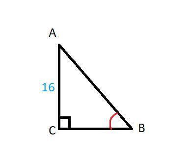 У прямокутному трикутнику ABC кут (C = 90°) відомо, що AC=16 см sin A=0,4. Знайдіть AB