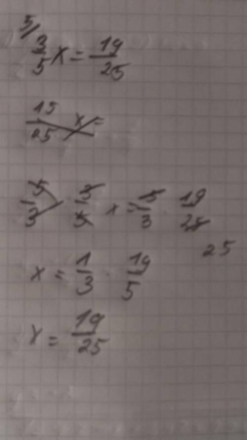 Розв'яжіть рівняння -7 3/5×х ​