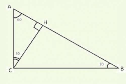 с геометрией В прямоугольном треугольнике ABC с гипотенузой AB и ∠A=60° проведена высота CH. Найдите