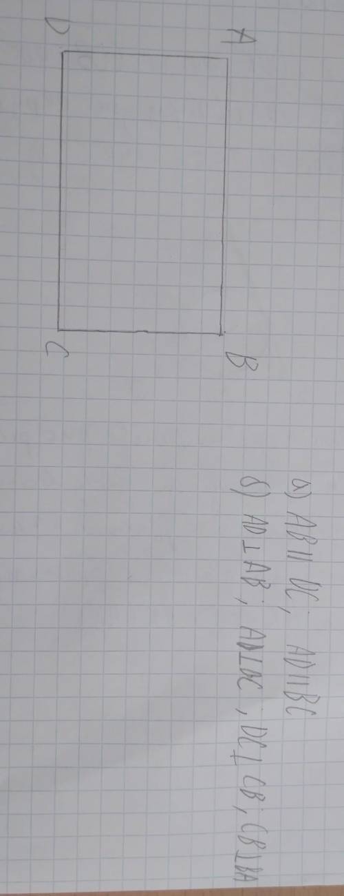 Побудувати прямокутник АВСД із сторонами 3.5 см і 6 см Знайди : а) паралельні відрізки;б) перпендику