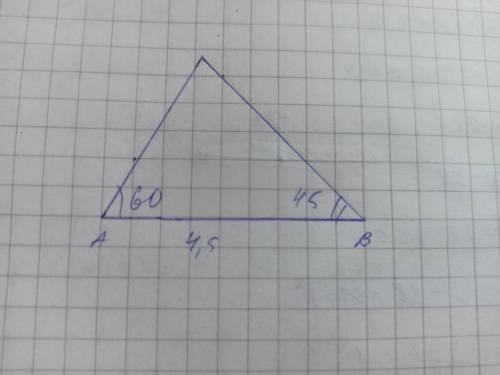 Построить ∆ ABC по стороне AB=4,5см и двум углам <A=60°,B=45°​
