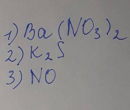 Складіть формулу таких речовин: А) барій нітрид Б) калій сульфід В) нітроген(І) оксид