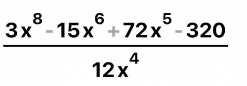 Амалдарды орында (X^2-9)÷4x^2-12x/x^4×20/9+6x+x^2