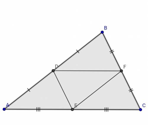 Докажите теорему о средней линии треугольника.