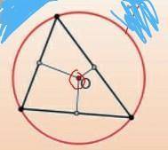 Побудуйте центр кола , описаного навколо гострокутного трикутника