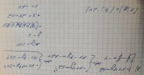 Найдите решение систем уравнений или докажите, что системы не имеют решений -х+4у=52х/8-у/7=-4