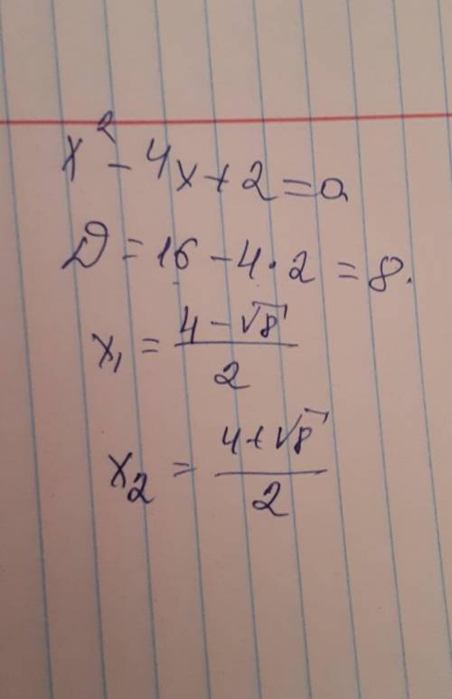 Для функции f(x)=x^4-3x^2 1)найдите критические точки 2)промежутки возрастания, убывания 3)экстремум