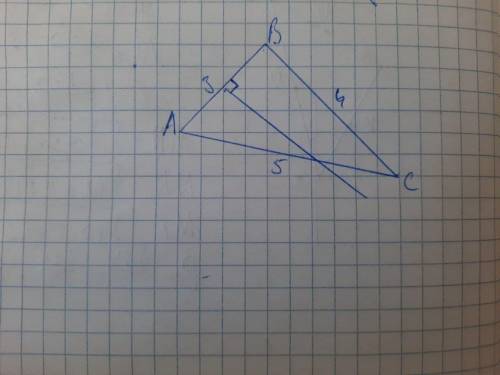 3. А) Постройте с циркуля и линейки треугольник АВС по трем сторонам: а=3см, в=4см, с=5см Б)Постройт