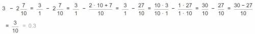 дроби. А) 4/7-3/14= Б) 5/14*2 1/3= В) 3-2 7/10=