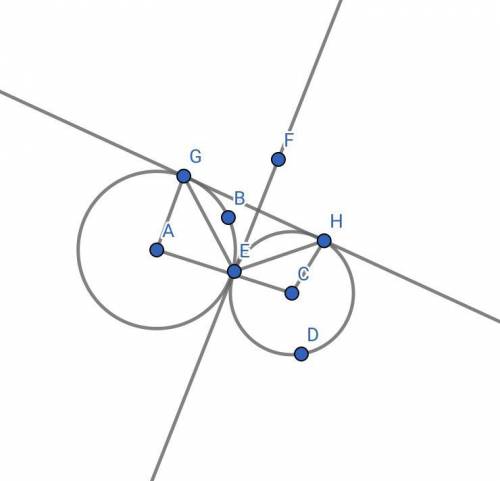 Две окружности касаются друг друга в точке C. Прямая AB касается первой окружности в точке A, а втор