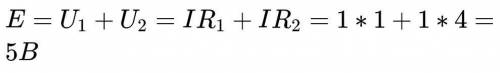 Найдите сопротивление лампы VL1 в цепи, если R1=6 Ом, R2 = 8 ом, Ток в цепи I = 0.5А а напряжение га