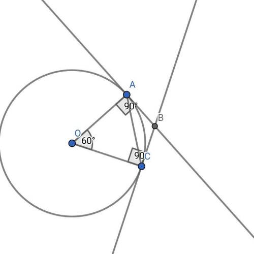 На окружности взяты две точки Аи С таким образом, что длина хорды АС равна радиусу. Из точки В, лежа