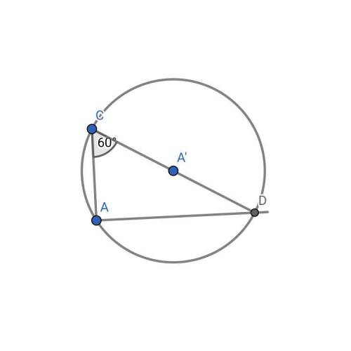 Окружность, описанная около прямоугольного треугольника, в котором один из углов равен 60°, а радиус