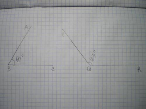 Начертите с транспортира следующую углы завершены каждого угла соответственно точки b&q: а)⟨АВС=