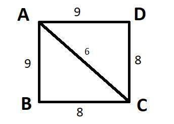 Трегольники ABC и ACD равны. Найдите периметр четырехугольника АВСD, если стороны трегольника АСD ра