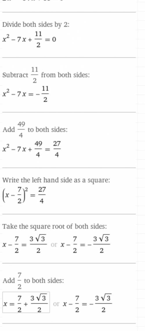 Очень нужно! складіть квадратне рівняння корені якого у 3 рази більші за відповідні корені рівняння