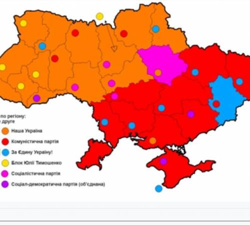 Найбільш кількість голосів на виборах до верховної ради України 2002р набрали передвиборчі блоки​