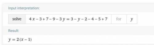 УПРОСТИТЬ СЛОЖНОСТЬ: ГЕНИЙ4x-3+7-9-3y=3-y-2-4-5+7​