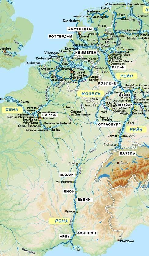 Название рек земли которые изображены на карте ​