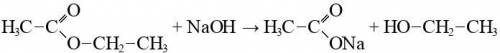 Напишите уравнение реакции Этилового эфира уксусной кислоты с гидроксидом натрия