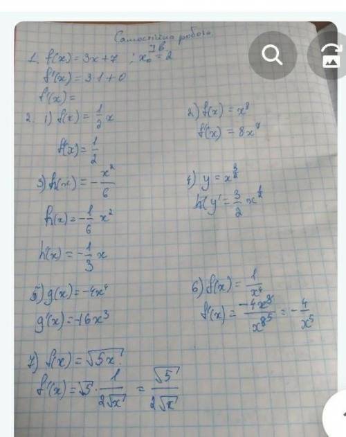 1) Знайдіть похідну функції: 1. f(x)=4+sin 2. g(x)= 4sin2) Знайдіть значення похідної f(x)=2x+√ у то