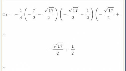 X^2-4 y+3=0 {y^2-9 x+2=0​