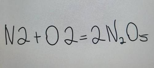 Складіть рівняння між N2 + O2---? Валентність Нітрогену (V) в оксиді.N2O52NO2N2O5​