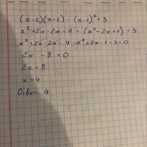 Решите уравнение (x-2)(x+2)-(x-1)^2=3