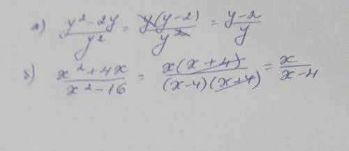 Сократите дробь а) y^2-2y/y^2 b) x^2+4x/x^2-16