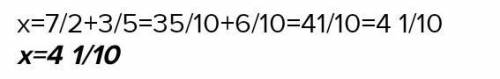 Розвяжіть рівняння x-3/5=7/2