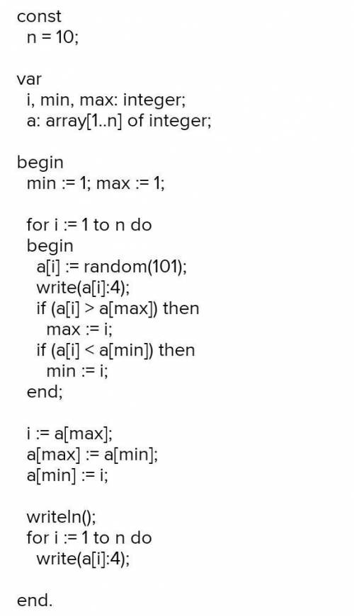 Составить программу, которая заполняет двумерный массив размерности n*m (n, m≤10 задаются пользовате