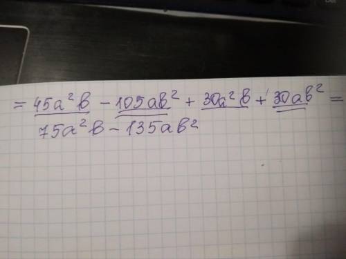 (3a-7b) 15ab + (2a+2b) 15ab =?​