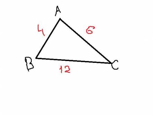 Построить треугольник АВС с данными сторонами АВ = 4 см, АС= 6 см, ВС=12 см.​
