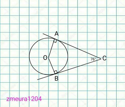 CA и CB - касательные к окружности , точки A и B точки касания. ACB = 76°. Найдите величину угла AOB
