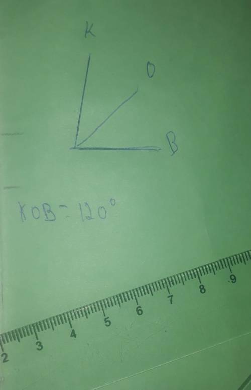 5. а)Постройте треугольник КВО по сторонам КВ=3см, КО=4см, ∠К=50 градусов; b) В полученном треугольн