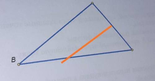 постройте серединный перпендикуляр к стороне треугольника,противолежащей углу В.​