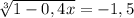 \sqrt[3]{1 - 0,4x} = -1,5