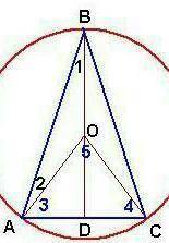Внутри окружности проведен равносторонний треугольник ABC. BC боковая стенка которого равна радиусу