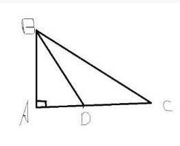 , ЭТО ВСЕ МОИ , РАСПИШИТЕ ВСЕ . В треугольнике АВС ∠А=90° , ∠В=60° . На стороне АС отмечена точка т