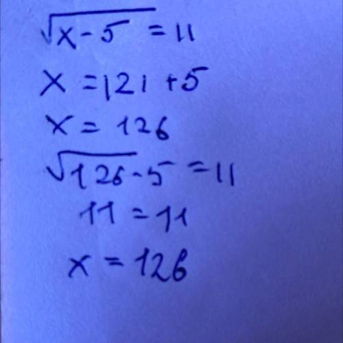Под корнем(x-5) = 11