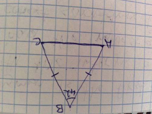 в равнобедреном треугольнике abc с основании ac угол b равен 42 найти два других угла треугольника a