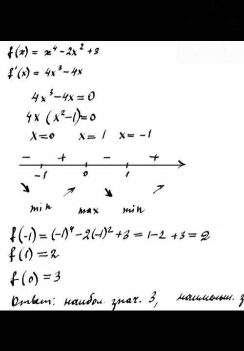 Найдите наибольшее и наименьшее значение функции y=x/2x^2-1 на отрезке[-4;-2]