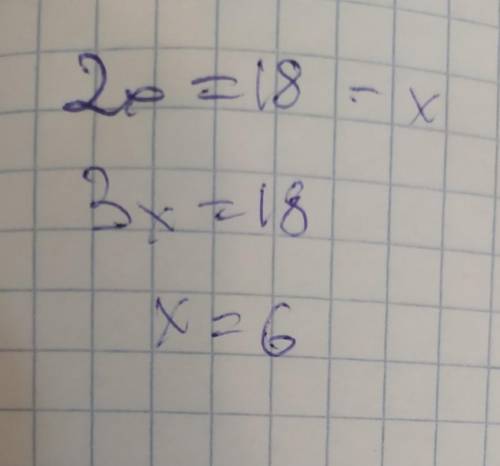 Решите уравнение вариант 1 решение уравнений