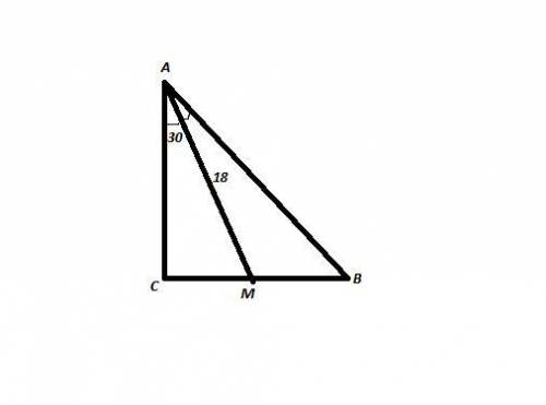 В прямоугольном треугольнике из вершины угла равного 60, проведена бисектриса длина которой равна 18